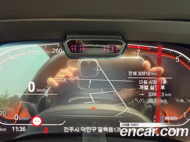 BMW X6 (G06) id 2718195 из Кореи 18