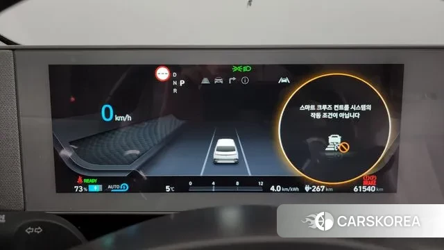 Hyundai Ionic 5 id 3752714 из Кореи 18