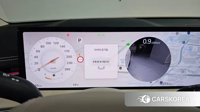 Genesis GV70 id 3757968 из Кореи 18