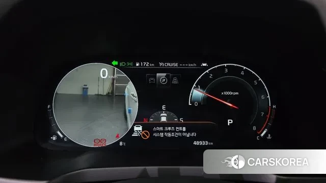 Kia K7 Premier id 3583091 из Кореи 18