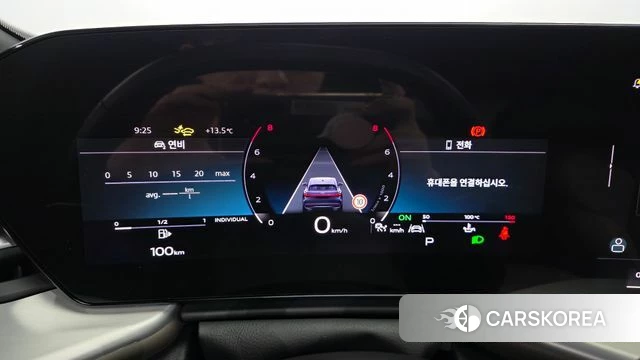 Audi Q5 (80A) id 4291684 из Кореи 18