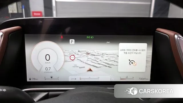 Genesis G90 (RS4) id 3442818 из Кореи 18