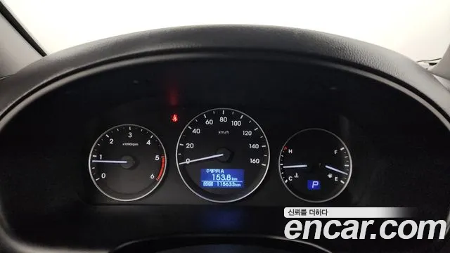 Hyundai The New Grand Starex id 2765658 из Кореи 18