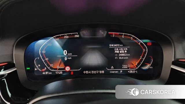 BMW 6 Series GT (G32) id 4779313 из Кореи 32