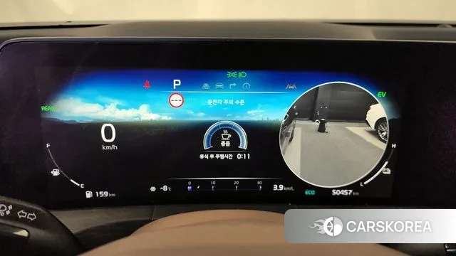 Kia K8 Hybrid id 3606506 из Кореи 18