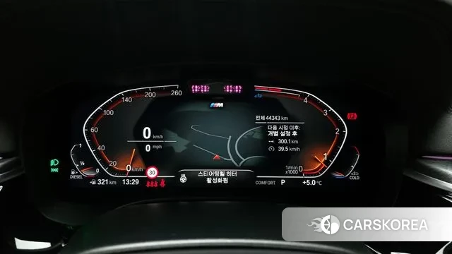 BMW 5 Series (G30) id 3620644 из Кореи 18