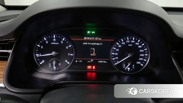 Kia The New K9 2nd generation id 3607033 из Кореи 18