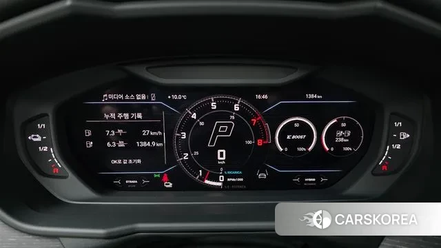 Lamborghini Urus id 3410099 из Кореи 18