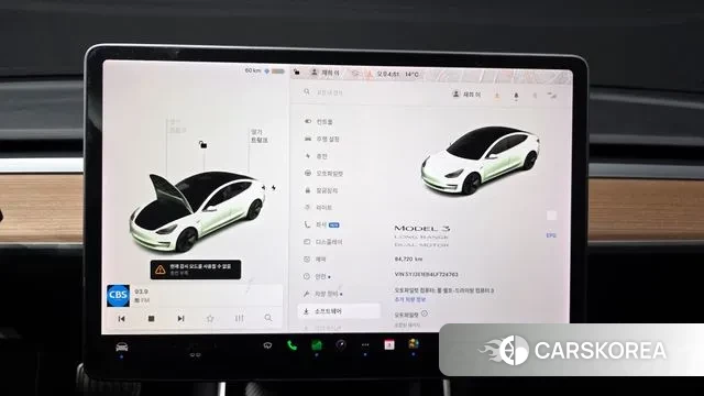 Tesla Model 3 id 3318935 из Кореи 18