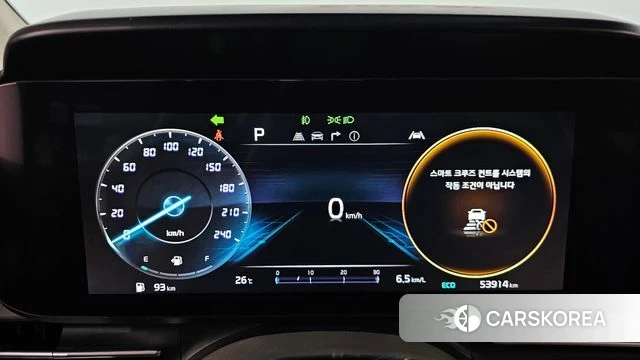 Kia Carnival 4th generation id 4360903 из Кореи 41