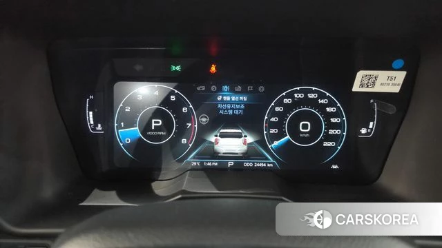 Ssangyong The New Tivoli id 4757776 из Кореи 30
