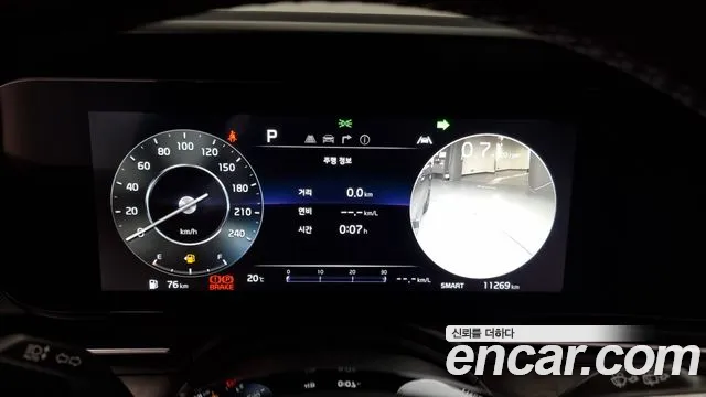 Kia Carnival 4th generation id 2711626 из Кореи 18