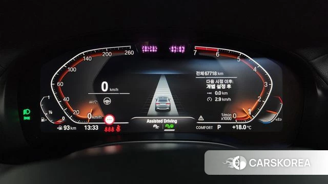 BMW X4 (G02) id 3864923 из Кореи 18