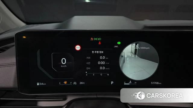 Kia The New Carnival 4th Generation id 4388199 из Кореи 36