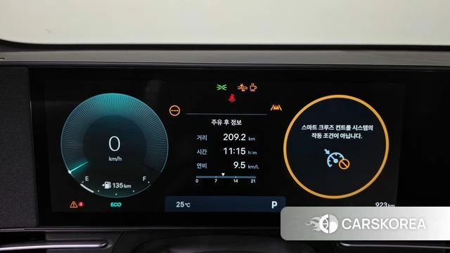 Hyundai Kona (SX2) id 4602033 из Кореи 31