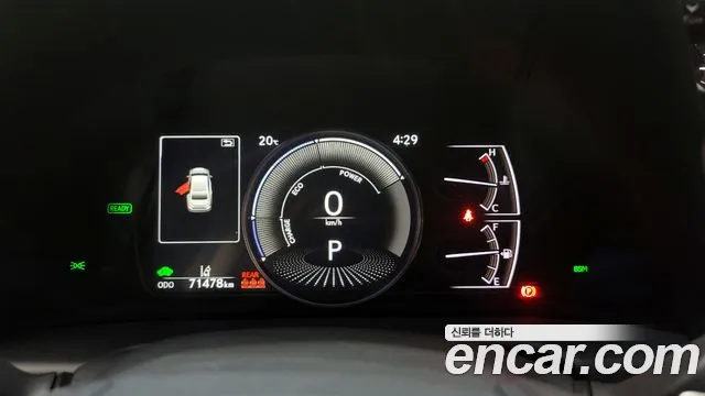 Lexus ES300h 7th generation id 2854664 из Кореи 18