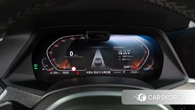 BMW X6 (G06) id 3395563 из Кореи 18