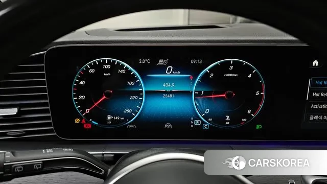 Mercedes-Benz GLS - Class X167 id 3645548 из Кореи 18