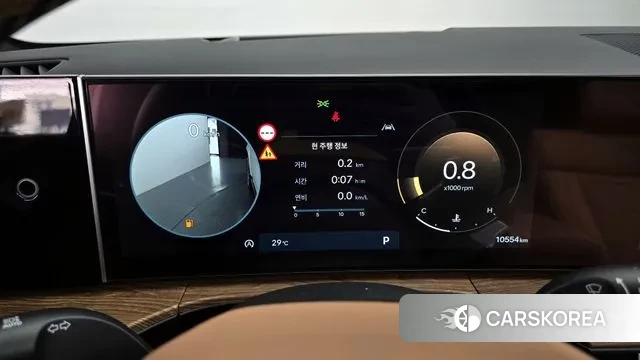 Hyundai Santa Fe (MX5) id 3011120 из Кореи 18