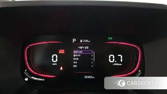 Kia The New Kia Ray id 3649446 из Кореи 18