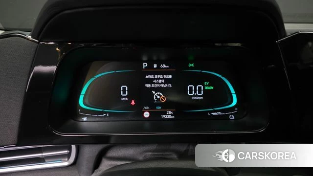 Hyundai The New Avante Hybrid (CN7) id 4640178 из Кореи 18