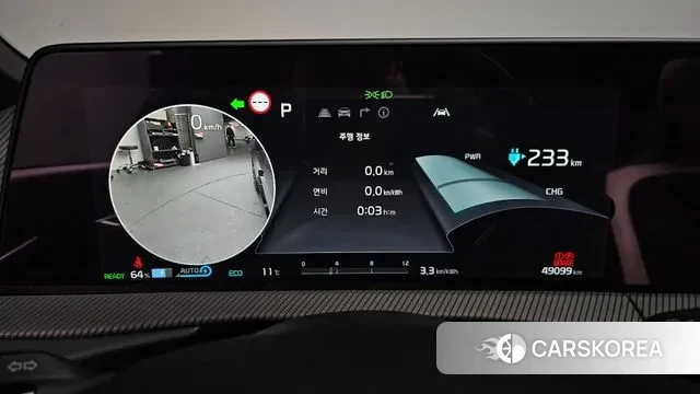 Kia EV6 id 3690652 из Кореи 18