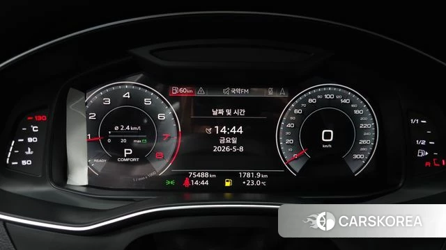 Audi A6 (C8) id 4294204 из Кореи 18