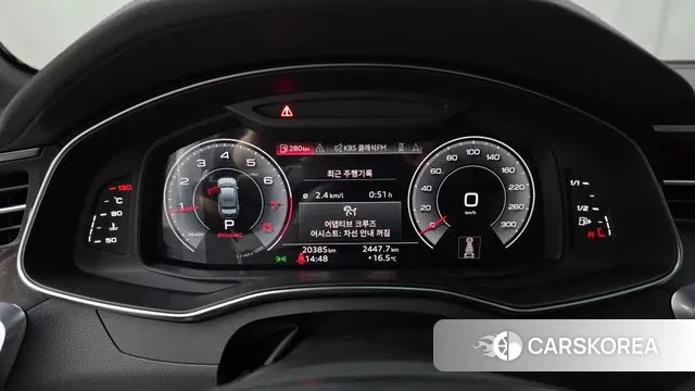 Audi A6 (C8) id 3447243 из Кореи 18