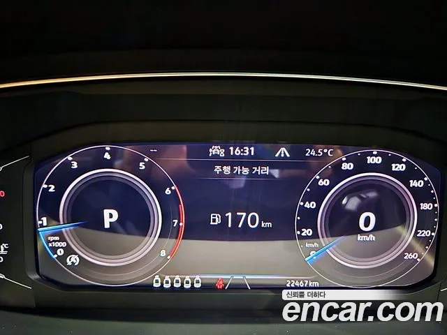 Volkswagen Tiguan Allspace id 2873959 из Кореи 18