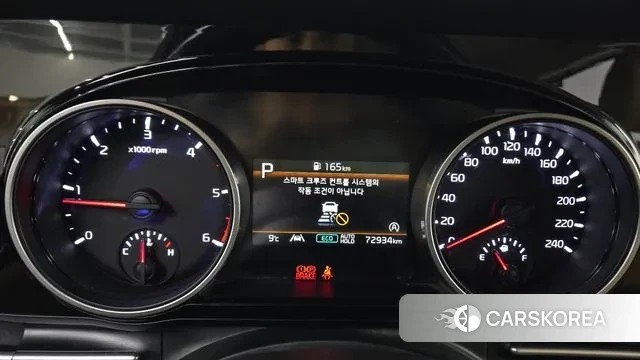 Kia Carnival 4th generation id 3685122 из Кореи 18