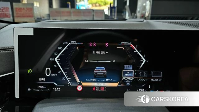 BMW X6 (G06) id 3914060 из Кореи 18