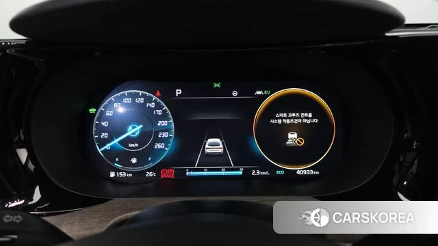 Kia K5 Hybrid 3rd Generation id 4863475 из Кореи 18