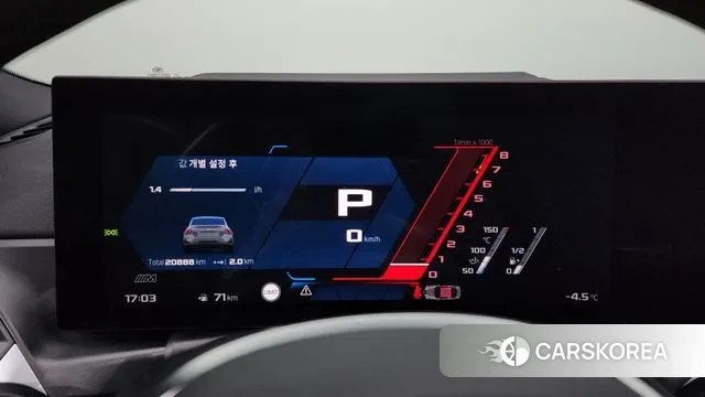 BMW 2 Series (G42) id 3605758 из Кореи 18