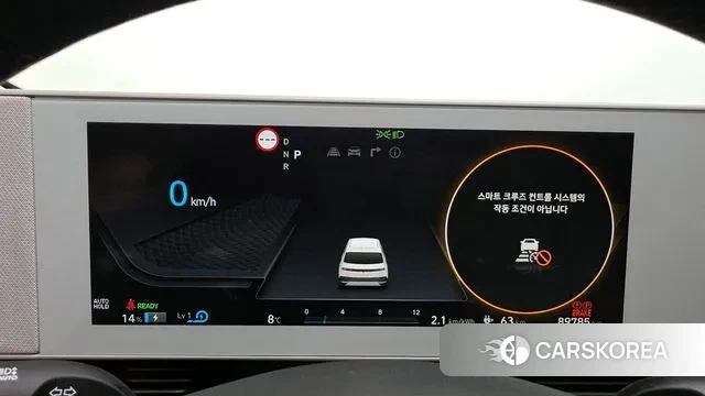 Hyundai Ionic 5 id 3416991 из Кореи 18