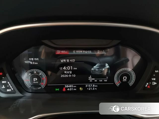 Audi Q3 (F3) id 4834999 из Кореи 18
