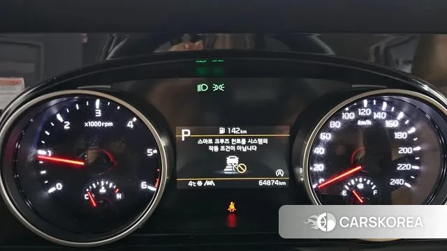 Kia Carnival 4th generation id 3383715 из Кореи 18