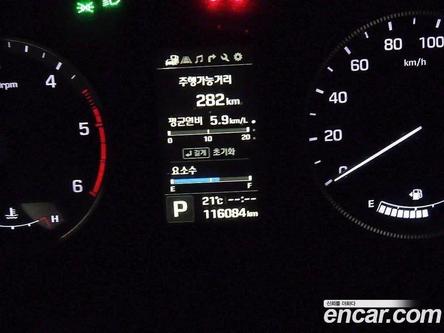 Hyundai Solati id 1981984 из Кореи 17