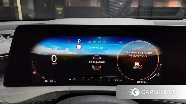 Kia K8 id 3625722 из Кореи 18