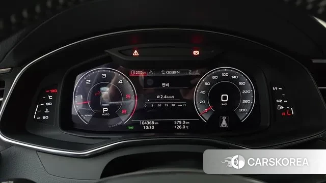 Audi A7 (4K) id 3017927 из Кореи 18