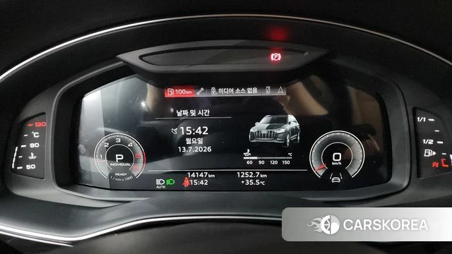 Audi Q7 (4M) id 4579161 из Кореи 36