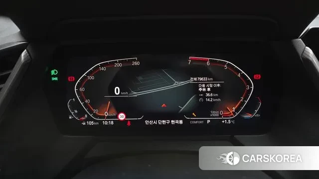 BMW 1 Series (F40) id 3625684 из Кореи 18