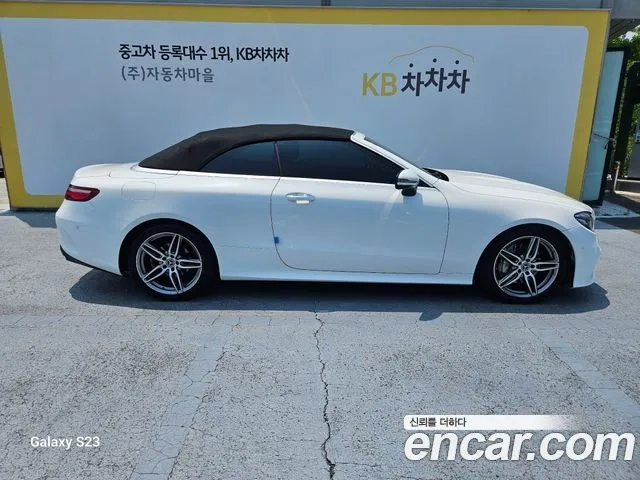 Mercedes-Benz E-Class W213 id 2876621 из Кореи 16