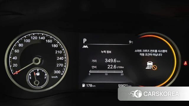 Genesis The New G70 id 3787033 из Кореи 18