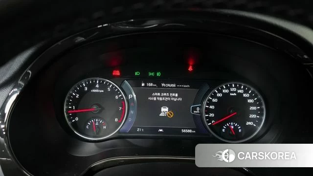 Kia Seltos id 4330430 из Кореи 32
