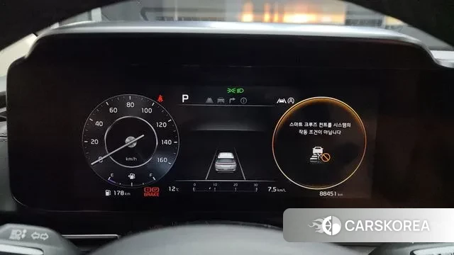 Kia Carnival 4th generation id 3329032 из Кореи 18