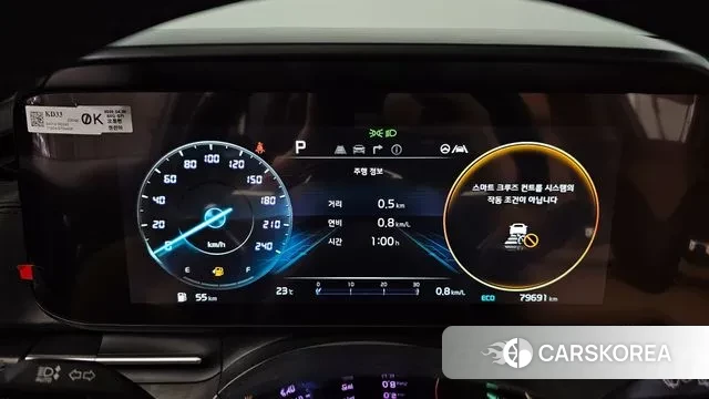 Kia Carnival 4th generation id 3223766 из Кореи 18