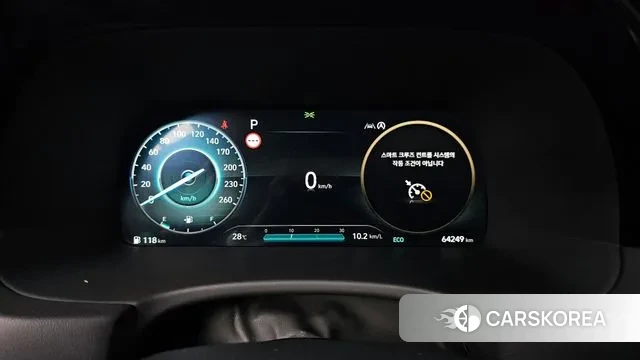 Hyundai The New Palisade id 2979346 из Кореи 18