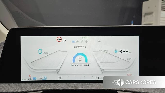 Kia EV6 id 4427952 из Кореи 18