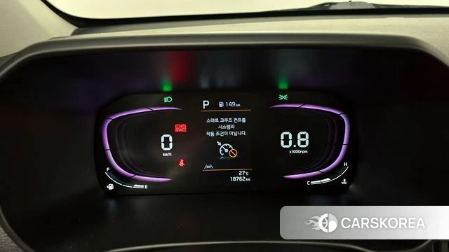 Kia The New Morning (JA) id 4322466 из Кореи 28