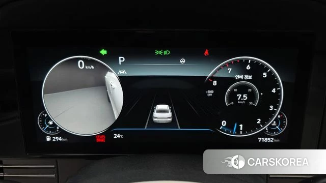 Hyundai The New Grandeur IG id 4337737 из Кореи 28